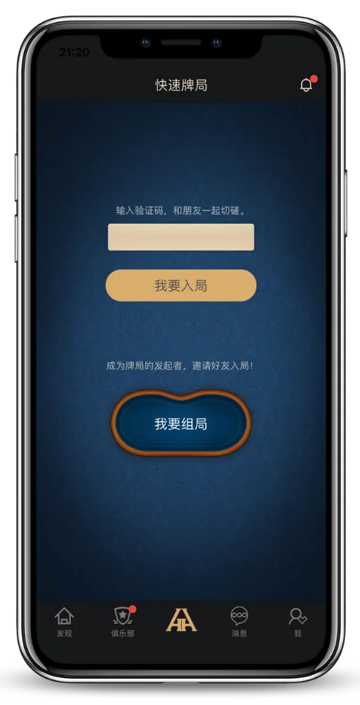 HHpoker网址